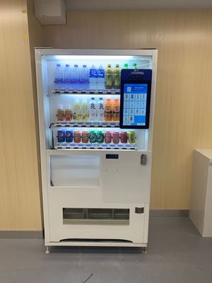 智能轉(zhuǎn)型新浪潮 工廠自動(dòng)售貨機(jī)投放與銷(xiāo)售策略分析