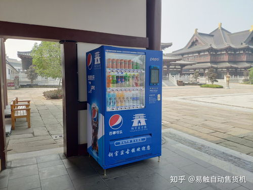 年客流320萬人次景區(qū)布局自動售貨機(jī) 投資分析與銷售策略