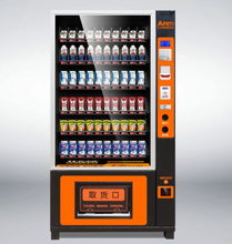 沖動型消費熱潮過后,錢要投資在刀刃上——自動售貨機(jī)銷售的理性價值