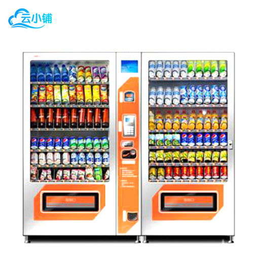 自動(dòng)售貨機(jī)行業(yè)新機(jī)遇 聚焦汕尾市場與加盟銷售模式