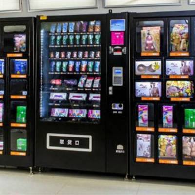 河南鴻思博創(chuàng) 黑龍江二手自動(dòng)售貨機(jī)價(jià)格解析與選購指南