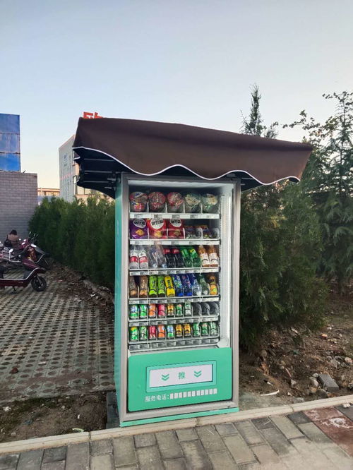 新零售浪潮下的創(chuàng)業(yè)新機(jī) 地?cái)偨?jīng)濟(jì)與自動(dòng)售貨機(jī)的融合創(chuàng)新