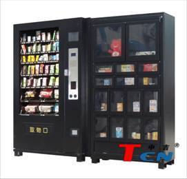 中吉TCN-S800-10+帶附柜 革新計(jì)生用品與百貨零售的智能解決方案